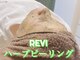 リフュージュ 隠れ家の写真