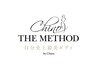 黄土よもぎ蒸し× chino THE  METHOD ☆チノザメゾット☆セット　20,000円
