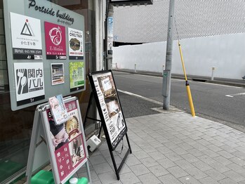 エモーション 横浜関内店(Emotion)/外観