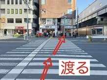 ポコ(POCCO)/道案内3