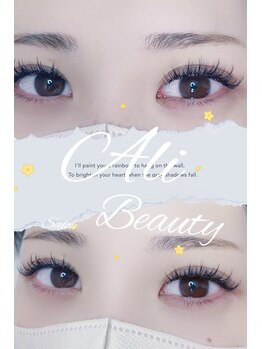 アリ(Ali)/漫画デザインマツエク