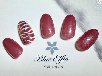 オーロラゼブラネイル