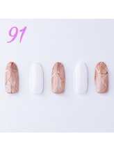 はあとねいる 平塚店/ハンド定額デザイン　No.91