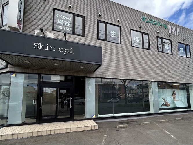 Skinepi(スキンエピ)釧路店