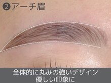 レピア 仙台店/韓国LEPIAアイブロウデザイン