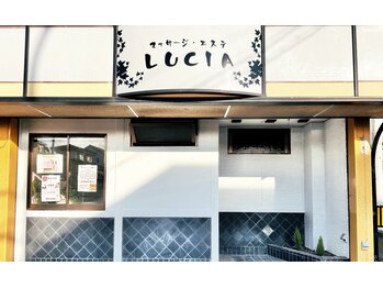 ルシア(LUCIA)/新店舗
