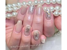 マグロ ネイルサロン/