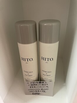 ケイサロン 朝霞店(K salon)/ホームケア商品