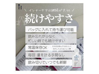 ハピネス 心斎橋アメリカ村本店(Happiness)/