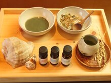 おすすめは徳島の自然の素材を用いたアロマトリートメント