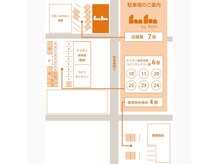 ルククギフ 岐阜(〇△□rukuku)の雰囲気（駐車場の黄色のポールが目印）