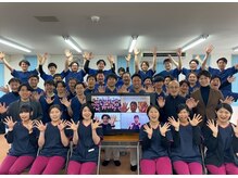 整骨院 健晴/全体研修