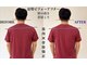 背骨ラボ 表参道整体院(labo)の写真