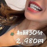 銀座deホワイトニング　