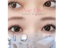 ナビア(nabia)
