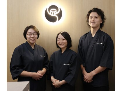 つぼみや 堺筋本町店の写真