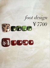 ビューティーサロン マデラ(Beauty Salon MADERA)/2025年11・12月定額デザイン