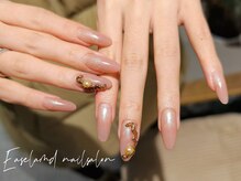 イーズィランド(Ease land)