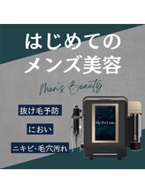 ティーナ(Teena)/スカルプケア