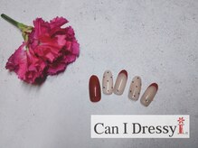 キャンアイドレッシー 学芸大学店(Can I Dressy)/季節限定☆定額6,000円