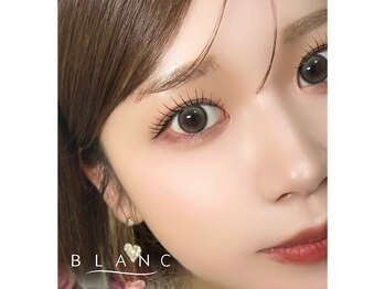 ブラン 天神南店(Blanc)の写真/【仕上がりやモチに定評あり♪】まつげパーマ/マツエクデザイン豊富★パリジェンヌや眉毛setも人気◎