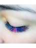 カラーエクステ☆インスタやメディアで話題のハーフeye 120本　6930円
