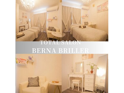 ベルナブリエ(BERNA BRILLER)の写真