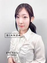 ビアンカ 神楽坂店(Bianca) TANAKA ★