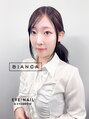 ビアンカ 神楽坂店(Bianca) TANAKA ★