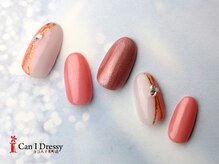 キャンアイドレッシー ヨコハマ元町店(Can I Dressy)/マグネット/縦グラデーション