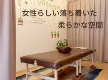 整体ゆうる