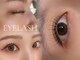ubu share salon eyelash [名古屋/まつげパーマ/眉毛/アイブロウワックス/まつ毛]の写真