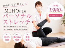 フロンティア