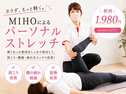 フロンティアの写真
