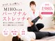 フロンティアの写真