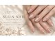 スウンネイル(SUUN NAIL)の写真