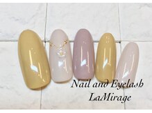 ネイルサロン ラミラージュ/ワンカラーネイル