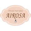 プライベートネイルサロン アイローサ(AIROSA)ロゴ