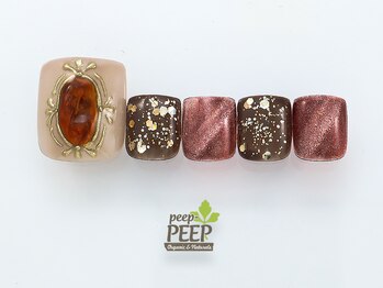 ピッピ 桜新町店(peep PEEP)/ 21年10月マンスリートレンド-21