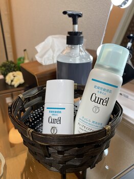 カフー(KAFUU)/【脱毛後には】