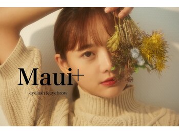 マウイ プラス 松阪店(Maui+)