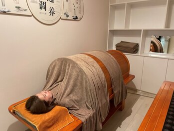 康福の写真/本場中国の95種類のハーブを使用したよもぎ蒸しがお勧め♪女性特有の悩みや妊活にも◎身体の内側から綺麗に