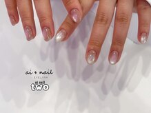 アイネイル 小倉(ai nail)/ギャラクシー