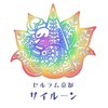 セルラム京都サイルーンのお店ロゴ