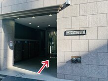 ザ トウキョウスパ(THE TOKYO SPA.)/ニューハイツ青山７０１へ