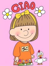 チャオ(ciao)&nbsp;ヂンコ 