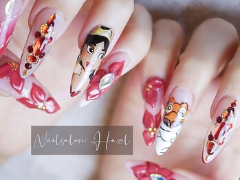 ヘーゼル(Hazel)/