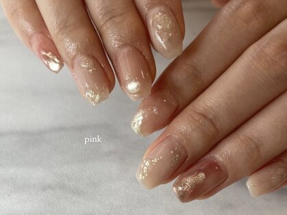 シュテルン(STERN)の写真