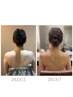 肩＆背中・肩＆首・肩＆脇３回のチケットご利用の方