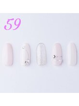 はあとねいる 天王寺寺田町店/